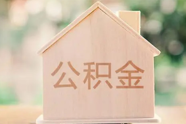 成都13哪里可以信用贷款-成都13靠谱个人借钱-成都13民间无抵押借钱