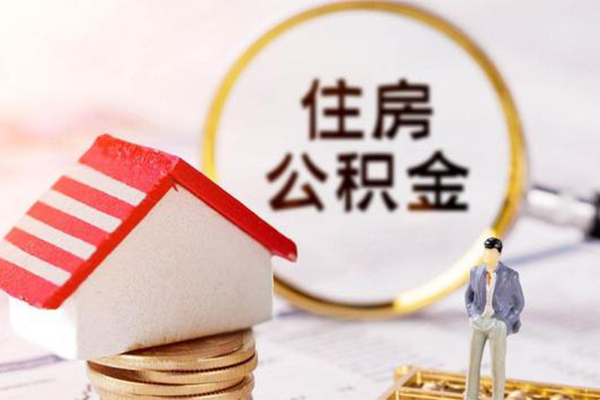 成都13个人空放-成都13抵押身份证贷款-成都13短借空放